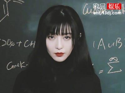 范冰冰《她杀》改网播为什么还能播 《她杀》讲的是什么