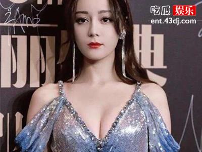 迪丽热巴红毯秀被曝走高，凸点被拍流出被质疑靠走光博名气！
