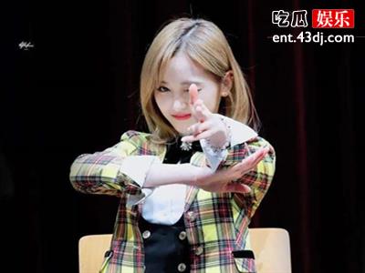 吴宣仪口无遮拦闯了祸？节目中说大话被经纪人训斥