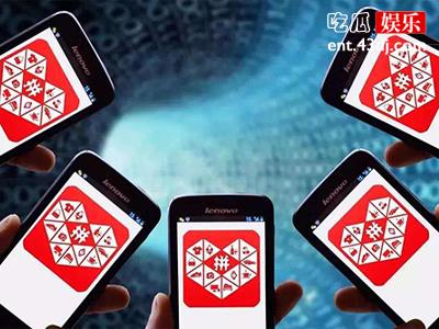 拼多多平台公然卖假酒，为何众多黑料下还有人用拼多多！