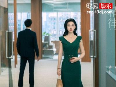 《精英律师》封印事件，顾婕恼羞成怒离开律所了？