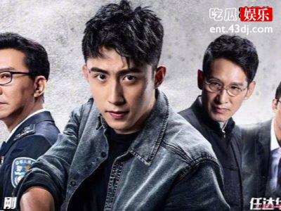 《破冰行动》塔寨村是真实存在的？而现实中的它更危险！