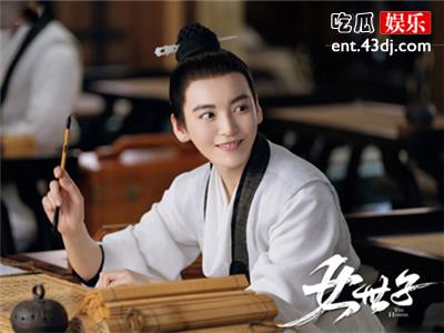 韩十一真实身份是韩元娘，为何要假装男人？