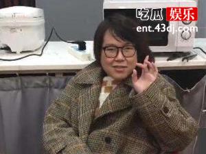 李杭泽大胃王个人资料 为什么大家都好奇他是男是女