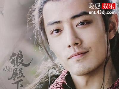 电视剧《狼殿下》主演都有谁？为何那么晚才开播？