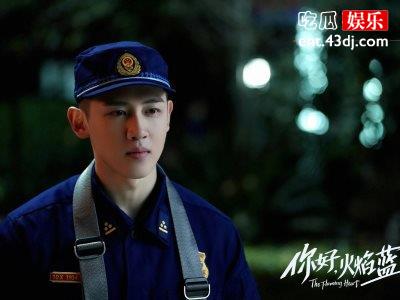 《你好火焰蓝》原创，男女主怎么认识的！
