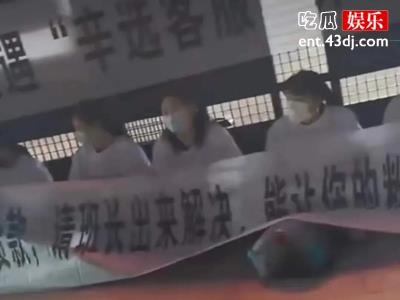 一波未平一波又起，辛巴又陷入诈骗事件当中