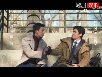 《启航当风起时》原著小说结局，双男主创业故事带感！