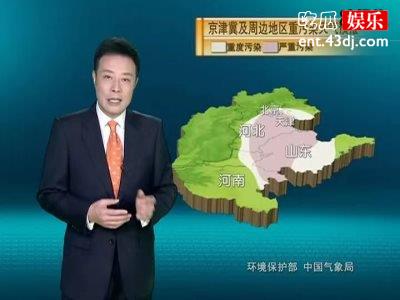 《新闻联播》女主播宝晓峰端庄亲民，堪称女版朱广权！