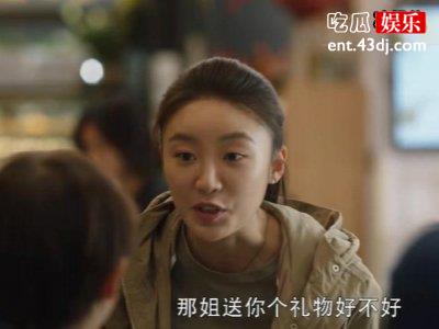 《三十而已》女主现江疏影不及童谣热度，退坐一旁黑脸玩头！