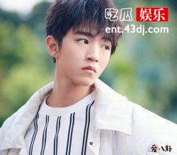 Tfboys队长王俊凯发文，内容获网友点赞！