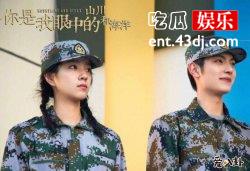 苏梦芸个人资料和出道经历起底，家庭背景起底被曝恋情