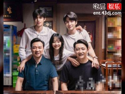 《以家人之名》谭松韵还演高中生，看似青春实则精神状态大不如从前