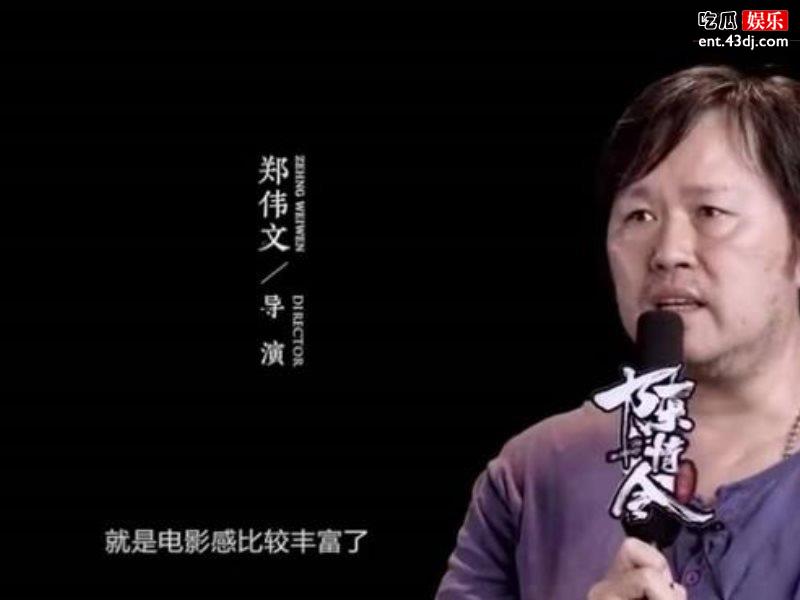 导演郑伟文又拍摄了一部新剧《玉昭令》，男女主角都是新人演员
