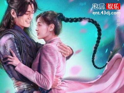 《斗罗大陆》里的小舞去掉衣服是什么样？诱惑十足却又可爱至极