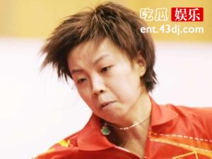 张怡宁老公是谁 网传徐威结过婚是真的吗