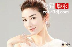聂远黄奕分手原因受曝光， 分手后还是好朋友！