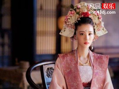 《清平乐》张贵妃最终be，曹皇后最终掌握朝政