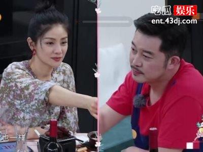 《妻子4》胡可大哭后悔结婚，沙溢好男人形象难保！
