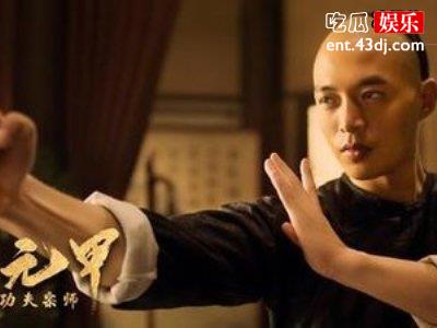 《功夫宗师霍元甲》受观众好评，尹鸿的说法引发共鸣
