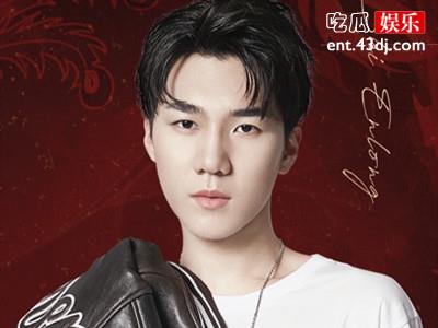 石恩隆是谁？他和吴亦凡都美竹之间有关系？