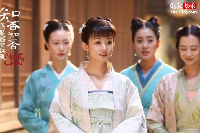 明兰怒扇曼娘，起因和昌哥坟墓有关！