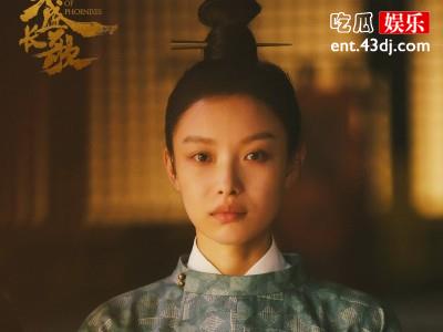 扶摇和天盛长歌有关系吗 凤知微是不是扶摇的后人
