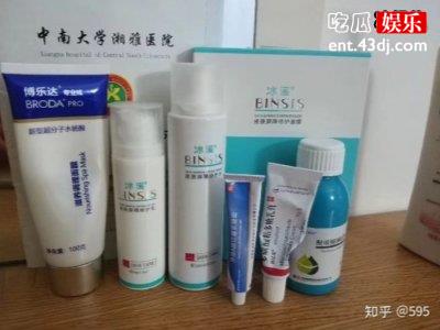 丁香医生推文推荐的雅奇皮肤，屏障修护乳真的好用吗？