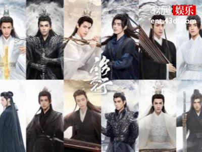 《皓衣行》三位主演已定，双男主能否超过《陈情令》？