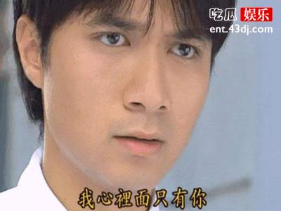 继“奶狗”“狼狗”男友后，“螺蛳粉式男友”又是什么意思？