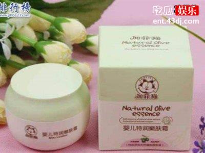 宝宝专用面霜，用在自己的脸上同样好用！