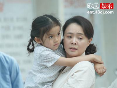 乔家的儿女吴姨是谁演的 原来她是上错花轿嫁对郎的小喜