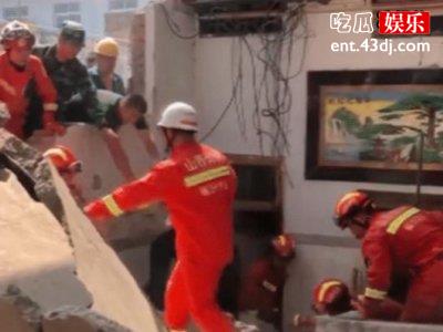 山西一饭店塌陷29人遇难，村民：表演救了不少人