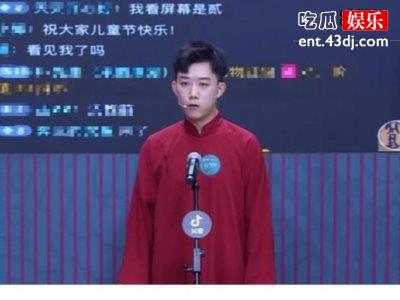 多次嘴瓢被质疑业务能力？真相揭开网友纷纷称赞！