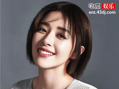 阚清子个人资料被扒，其姓“爱新觉罗”？