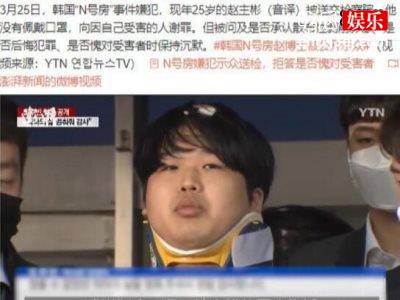 “N号房事件”将被拍成电影，艺术果然源于生活！