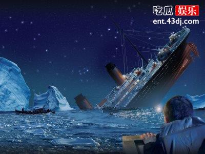 3D超清重制版《泰坦尼克号》国内上映，4月3日准时和大家见面！