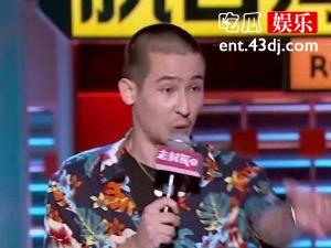 班级tino什么意思 卡姆语速太快这个幽默梗你听懂了吗