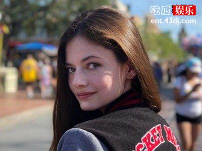 麦肯基弗依男友是谁 网传其订婚未婚夫身份引发热议
