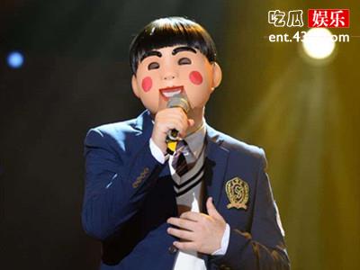 综艺节目《蒙面唱将》嘉宾暴脾气的小明身份让人意想不到！