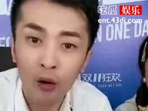 网红辛巴的前妻名字 网传辛有志抛妻弃子传闻真相揭秘