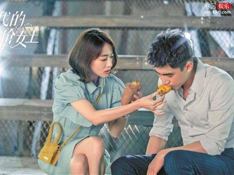 《我的砍价女王》夏浅二姨出现，夏浅二姨被怼原因原来是因为这个！
