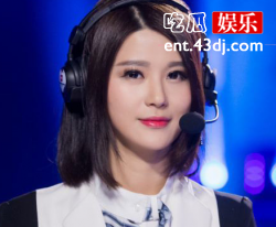 苏小妍发生了什么事件？为何遭网暴