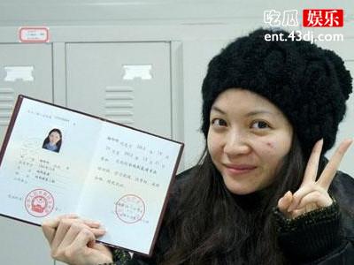 高伟光老婆 高伟光老婆家庭背景被扒