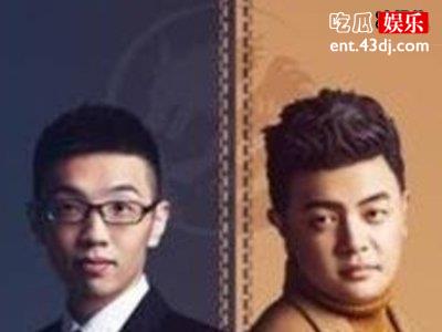 少帮主和jy有什么矛盾 网传二人闹翻不会有同框画面了