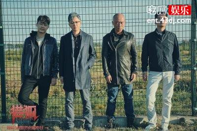 《猎狐》王柏林追得无处藏身的夏远，现实里却是他的好兄弟！