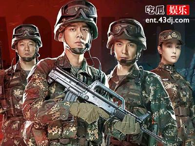 电视剧《号手就位》大结局揭秘，据说比原著更加精彩？