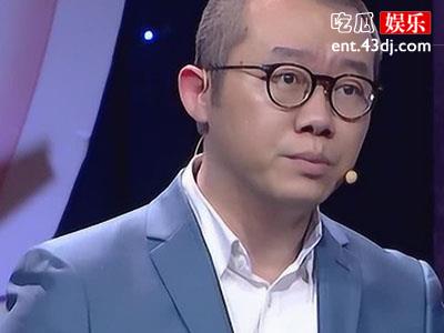 揭秘涂磊老婆的身份，两人之间感情如何？