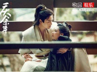 《庆余年》范闲林婉儿相遇，这见面方式也太特别了！