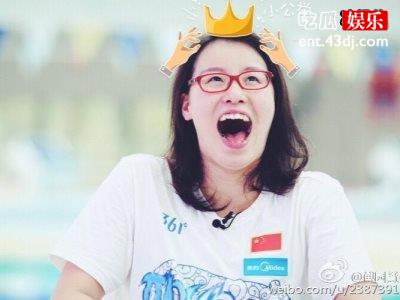 傅园慧整牙后好美！颜值媲美圈内女明星游泳优势尽显